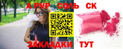 индика Кумертау