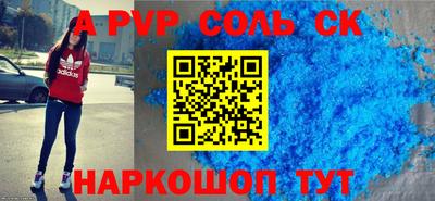 бутират Кулебаки