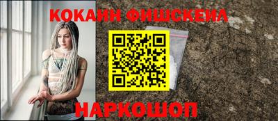 индика Кумертау