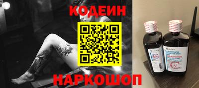 индика Кумертау