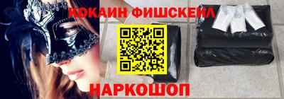 бутират Кулебаки