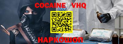 бутират Кулебаки