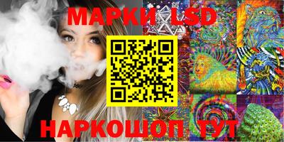 индика Кумертау