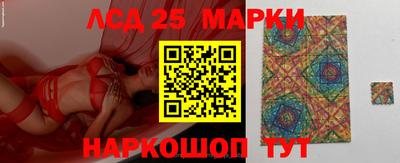 индика Кумертау