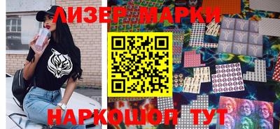 MDMA Кунгур