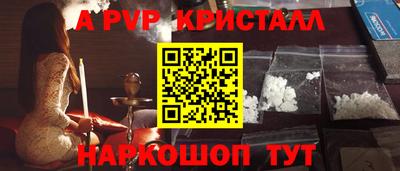 бутират Кулебаки