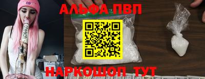 бутират Кулебаки