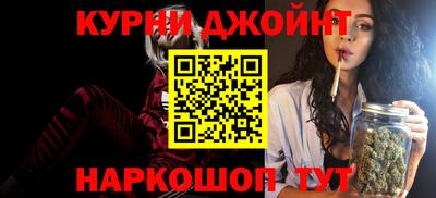 MDMA Кунгур