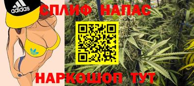 индика Кумертау