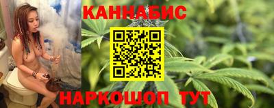MDMA Кунгур