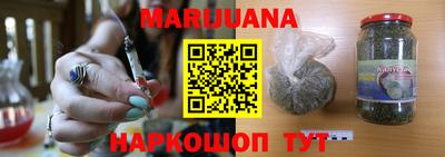 индика Кумертау