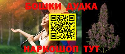 индика Кумертау