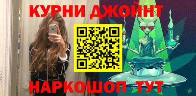MDMA Кунгур