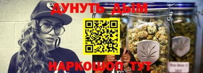 индика Кумертау