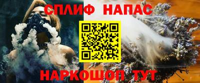 бутират Кулебаки