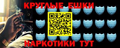 индика Кумертау