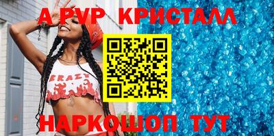 MDMA Кунгур
