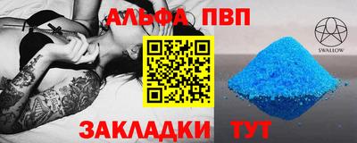 индика Кумертау