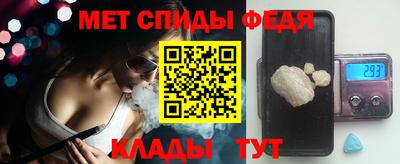 индика Кумертау