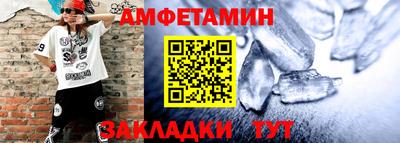 индика Кумертау