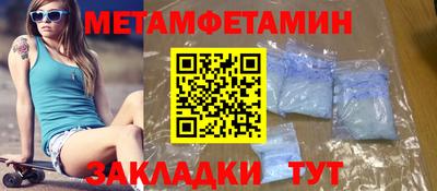 индика Кумертау
