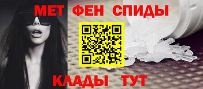бутират Кулебаки