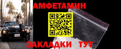 индика Кумертау