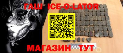 MDMA Кунгур