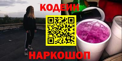 индика Кумертау