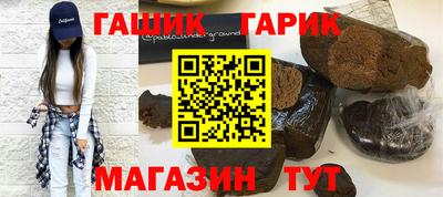 MDMA Кунгур