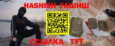 MDMA Кунгур